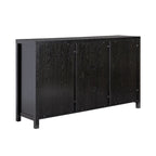 58-Inch 2-Door Sideboard with Arched Rattan Panel Doors