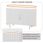 Light Luxury Sideboard with Wavy Texture and Adjustable Interior Shelves