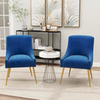 Modern Glam Velvet Upholstered Armless Dining Side Chair